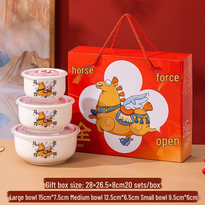 Ceramic Food Storage Bowl Gift Set