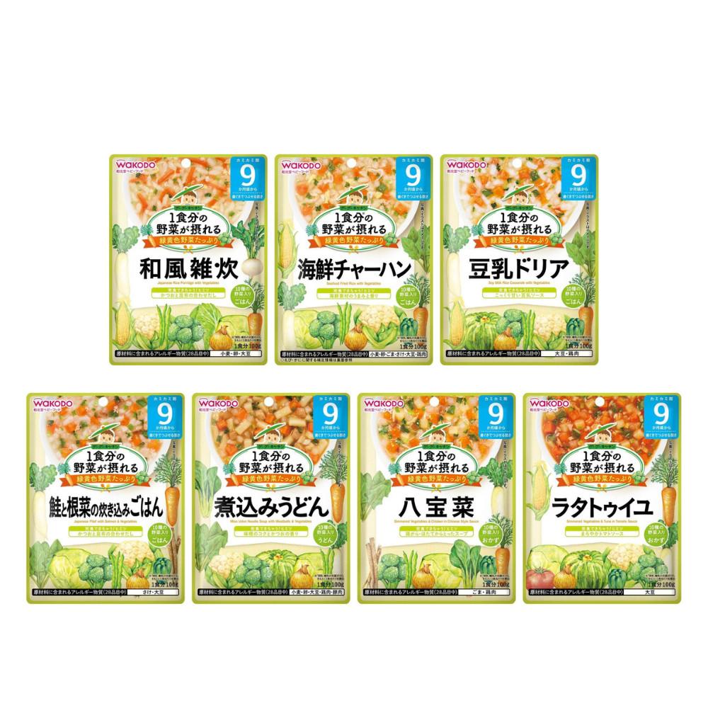 Japan Wakodo From around 9 months Vegetables for One Meal Goo Goo Kitchen 100g