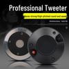 KAXISAIER Professional Full-Range Passive Speaker CN plug (adapter included)