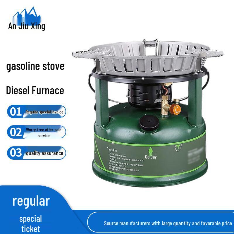 Anjiuxing Portable Multi-fuel Camping Stove