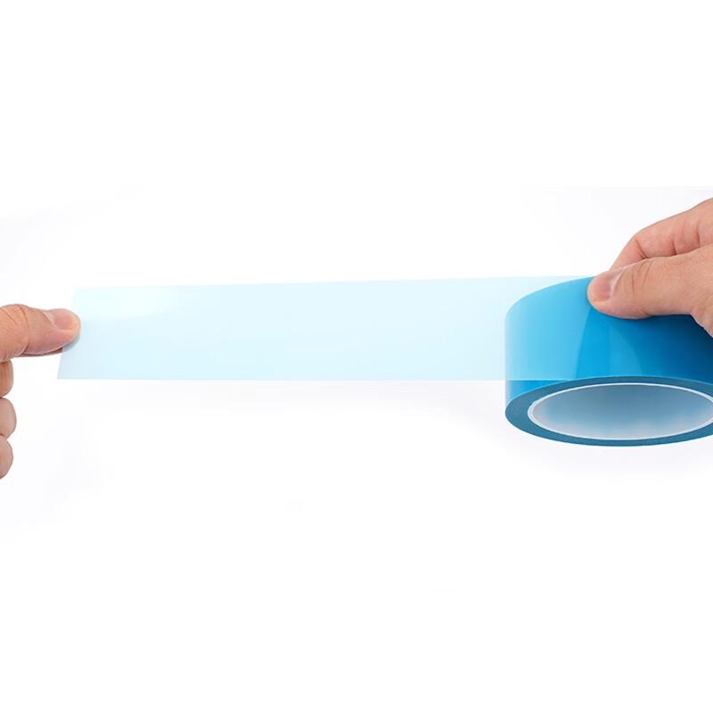 Sushui AF809 PET Blue Waterproof Sealing Tape