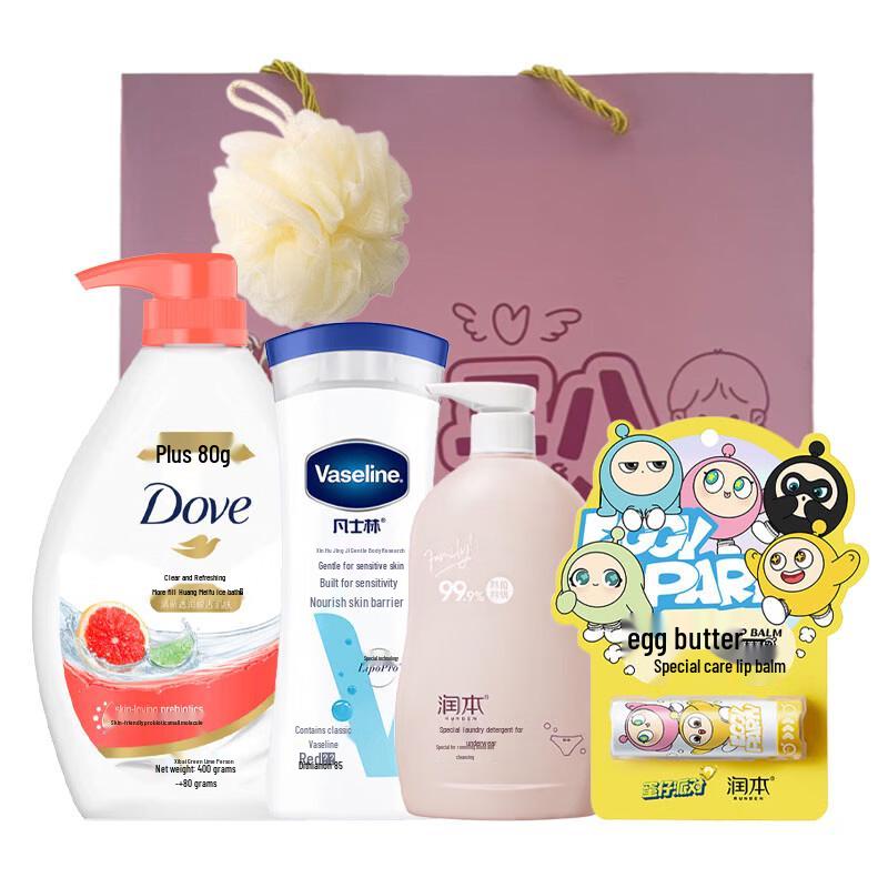 Dove Festival Preferred Bath & Body Gift Set