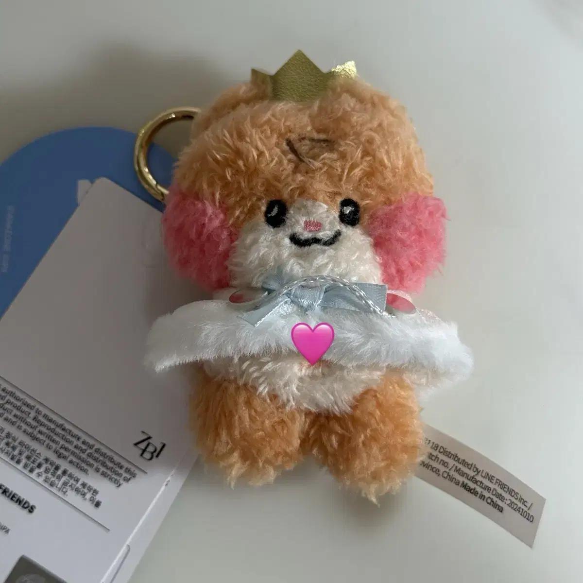 

ZEROBASEONE Винни Принц Джерони Брелок-кукла Сон Хан Бин Поп-ап магазин