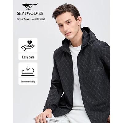 Men's Casual Hooded Jacket