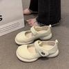 Korean version of white Mary Jane shoes for women's 2025 spring new retro versatile foreign style ugly cute casual shallow mouth single shoes
