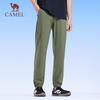 CAMEL Men's Cooling UV Protection Quick-Dry Athletic Joggers