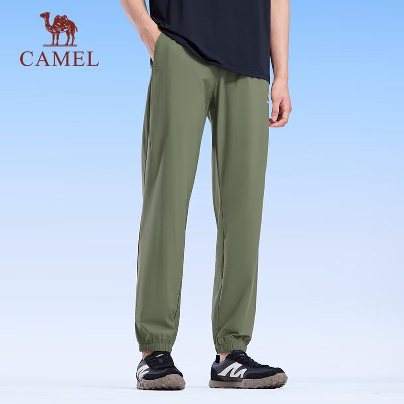 CAMEL Men's Cooling UV Protection Quick-Dry Athletic Joggers
