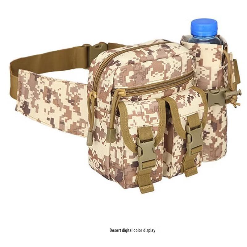 Outdoor Camouflage Hydration Waist Bag