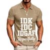 Men's Casual Letter Print Short Sleeve T-Shirt