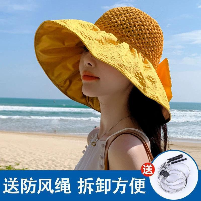 Sunscreen Hat Summer Female Sunshade UV Protection Empty Top Vinyl Shell Hat Large Brim Sunshade Face Outdoor Cycling Hat