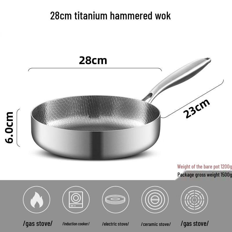 

Handun Titanium Frying Pan