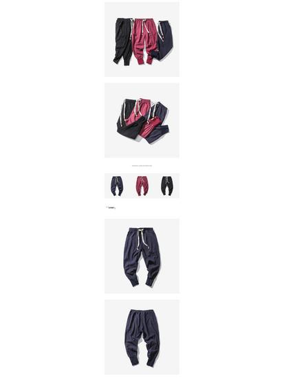 Clearance: Men's Cotton Linen Harem Pants – Elastic Waist, Plus Size, Chinese Style, Casual Slim Fit.