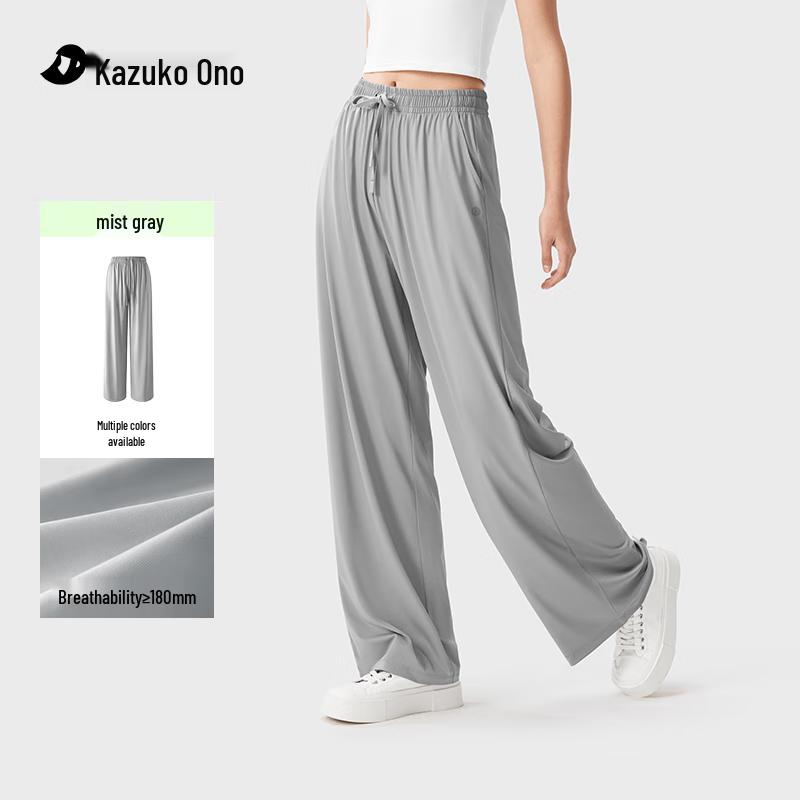 Ono Kazuko 2025 Ice Silk Wide-Leg Sun Protection Pants S
