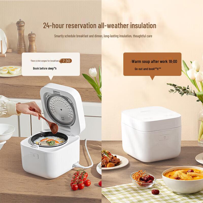 Xiaomi Mijia Smart Mini Rice Cooker