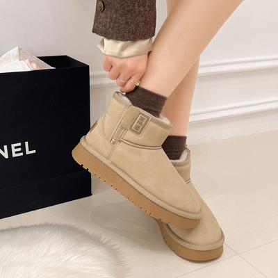 Boots – Boots