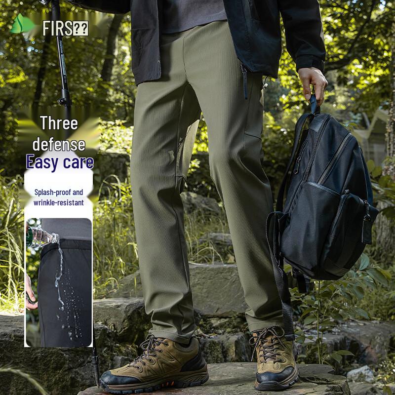 Men's Water-Repellent Straight-Leg Outdoor & Casual Pants