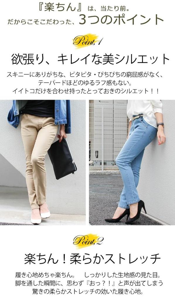 Skinny Stretch Denim Pants with Elastic Perfect for and Office Casual Perfect for Spring and Size Navy Wd-0192 Women's Waist, Commuting, School, Wear,