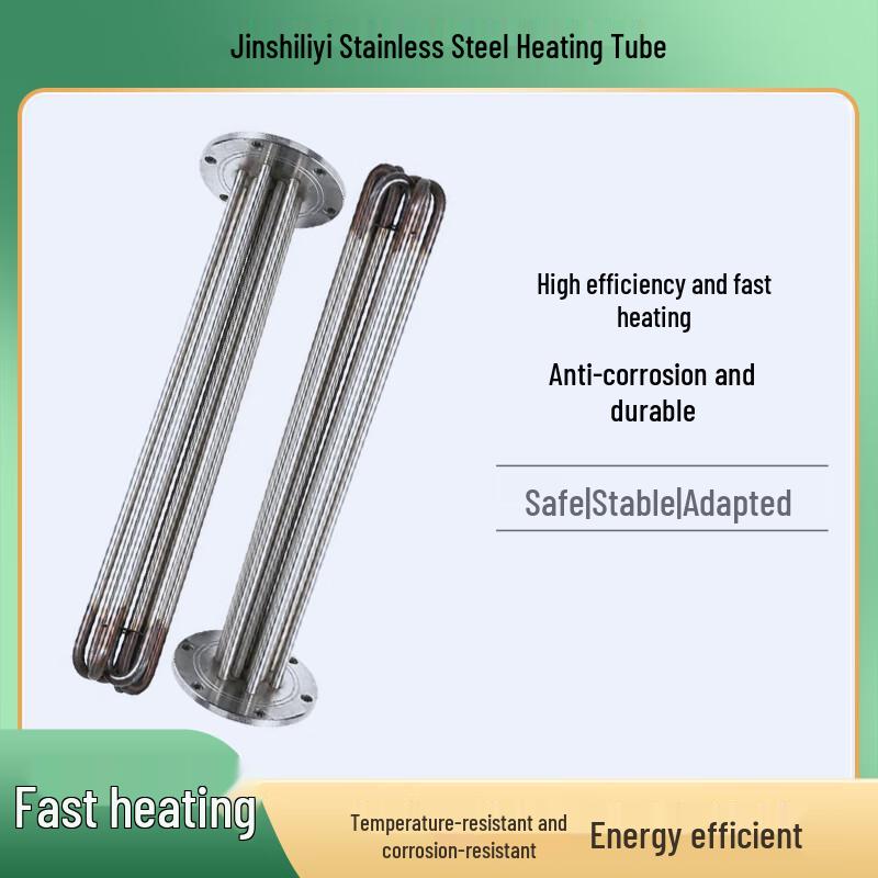 

Jinshili Stainless Steel Electric Heating Tube