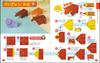 Origami Zoo Aquarium &
