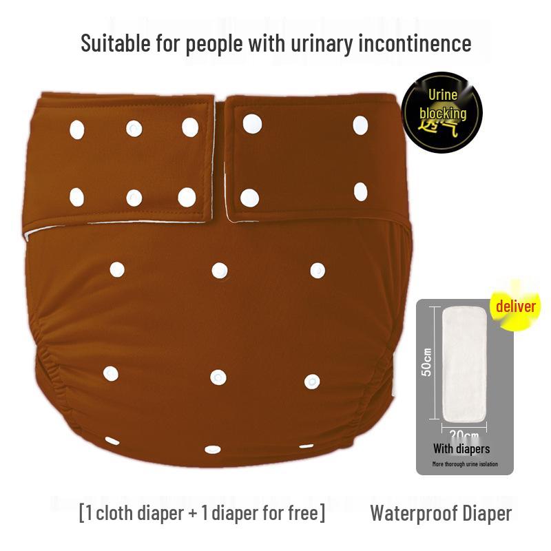 Adult Incontinence Cloth Diaper Cover - Adjustable, Anti-Leakage Pants for Bedridden Care
