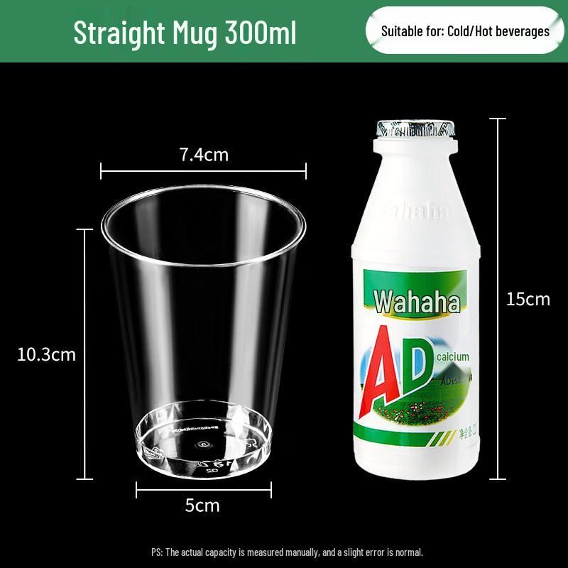 Star-marked Disposable Hard Aviation Cup
