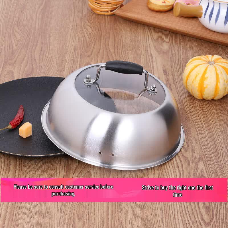 Stainless Steel High Dome Pot Lid