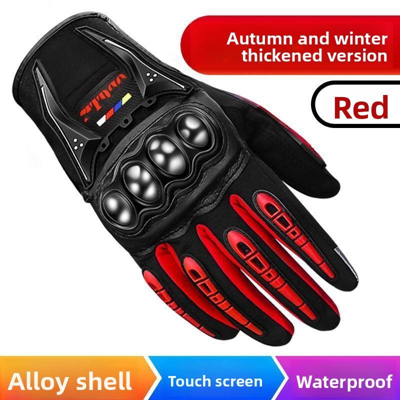 Motorcycle Riding Gloves Summer Men's Full Finger Breathable Summer Locomotive Gloves Anti-drop Bicycle Gloves Windproof
