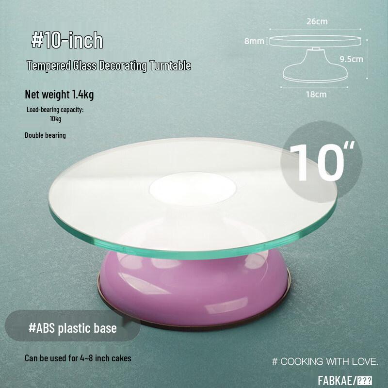 Plastic Cake Decorating Turntable