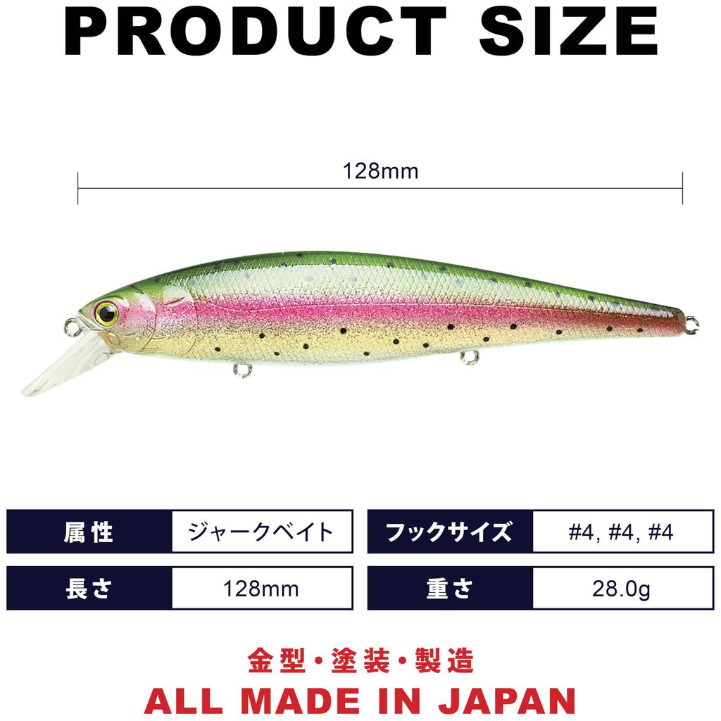 LUCKY CRAFT Pointer 128 Angelköder Minnow (276 Regenbogenforellen)