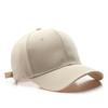 14 Color Unisex Baseball Cap Adhesion Hat HipHop Solid Color Curved Brim Adjustable Cool Sun Hat