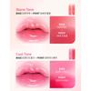 MQNY Dewy Water Glow Lip Tint 3.5g 5 barev K-Beauty
