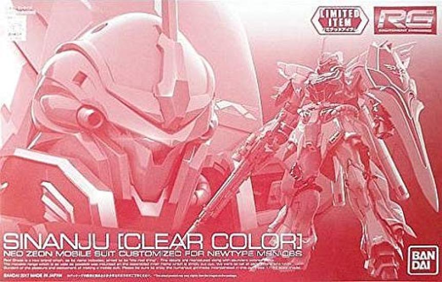 

[Ограниченное мероприятие] RG 1144 Sinanju [Прозрачный цвет]