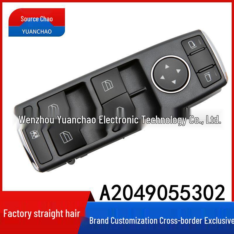 

Compatible Mercedes-Benz W204/W212 C250/C300 Power Window Switch (Part A2049055302) Electric