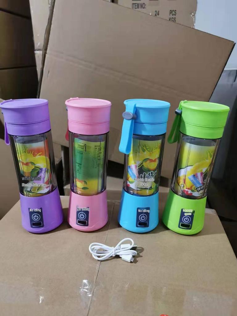 Compact USB-Chargeable Wireless Juicer Cup for Home Use