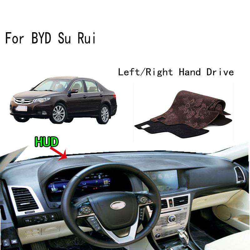 For BYD Su Rui Dashmat Dashboard Cover Instrument Panel Insulation Sunscreen Protective Pad Ornaments