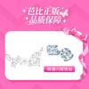 Barbie necklace Two blooming flowers, a high-end full-diamond sparkling pendant, a delicate clavicle chain for girls, a sparkling ins-style TX2401050A