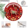 2D Flat 1pc Horse Year Aluminum Decoration Plaque, “Happy New Year” Lettering Sign, Home Decor, Porch Decor, Door Decor, Farmhouse Decor, Wonderful