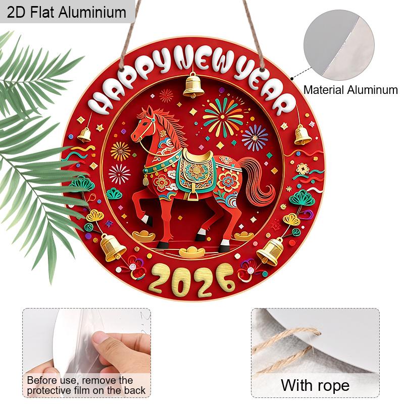 2D Flat 1pc Horse Year Aluminum Decoration Plaque, “Happy New Year” Lettering Sign, Home Decor, Porch Decor, Door Decor, Farmhouse Decor, Wonderful