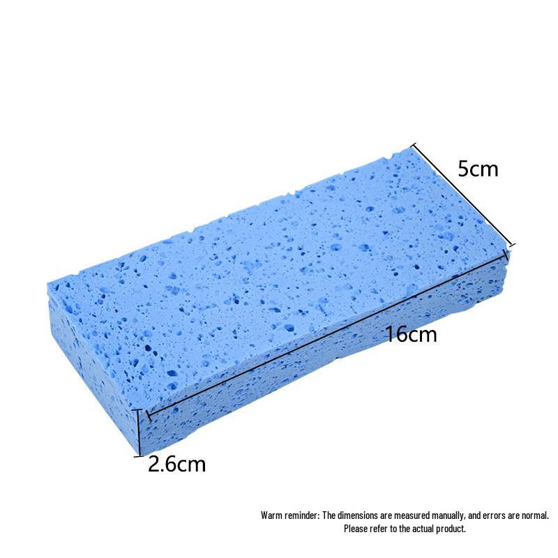 Ally Honeycomb Bath Sponge
