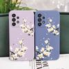 Golden Petal Flower Case For Samsung Galaxy A73 A53 A33 A23 A13 A03 A72 A52 A52S A32 A22 A12 A02 A02S A71 A51 A31 A21S 4G 5G Cov
