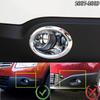 For Nissan Qashqai J10 2007 2008 2009 - 2013 Chrome Front Rear Fog Light Door Bowl Handle Side Mirror Cover Trim