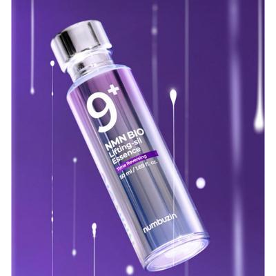 No.9 Secret Firming Serum 50ml - NMN & Peptide Elasticity Care