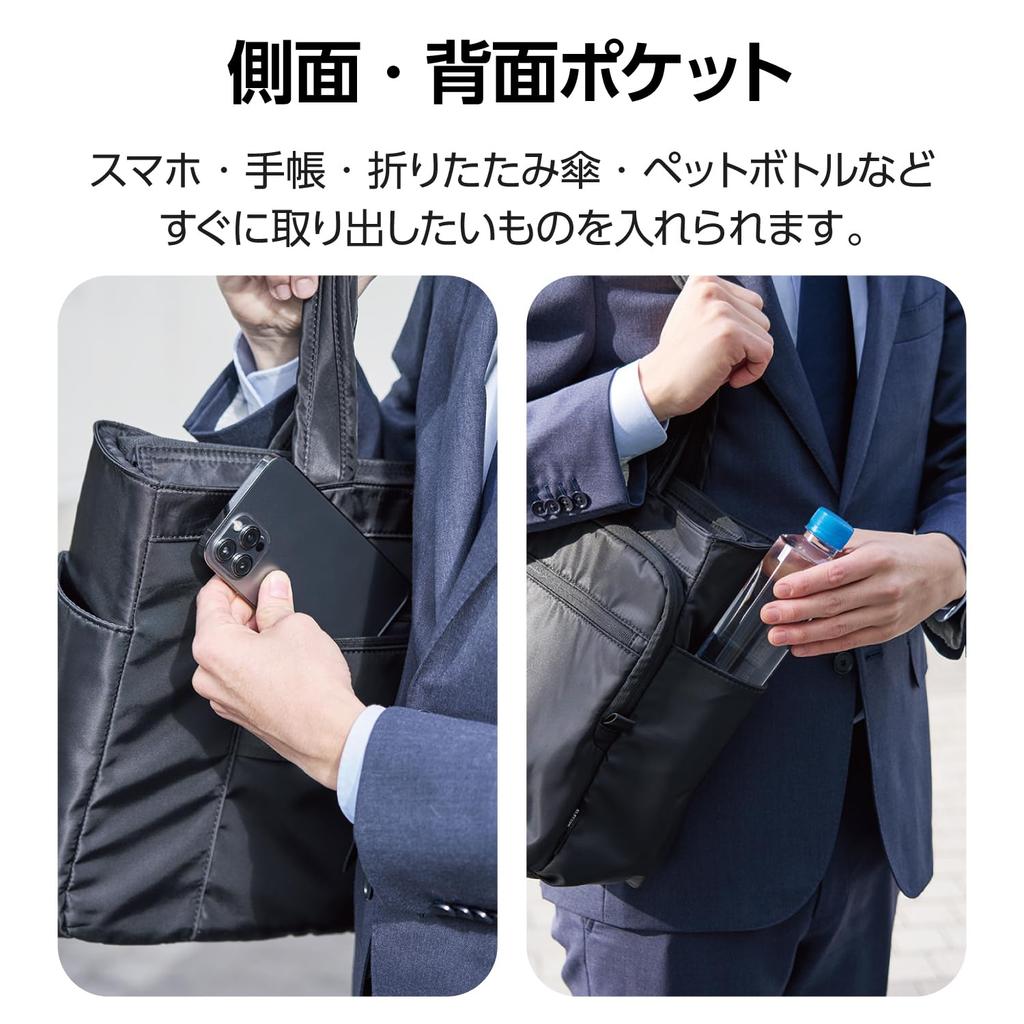 Elecom Large Capacity Tote 19L Black Bag, 15.6-inch, Capacity, Water-Repellent, Heavy-Duty Zipper, (BM-TBBGBK)