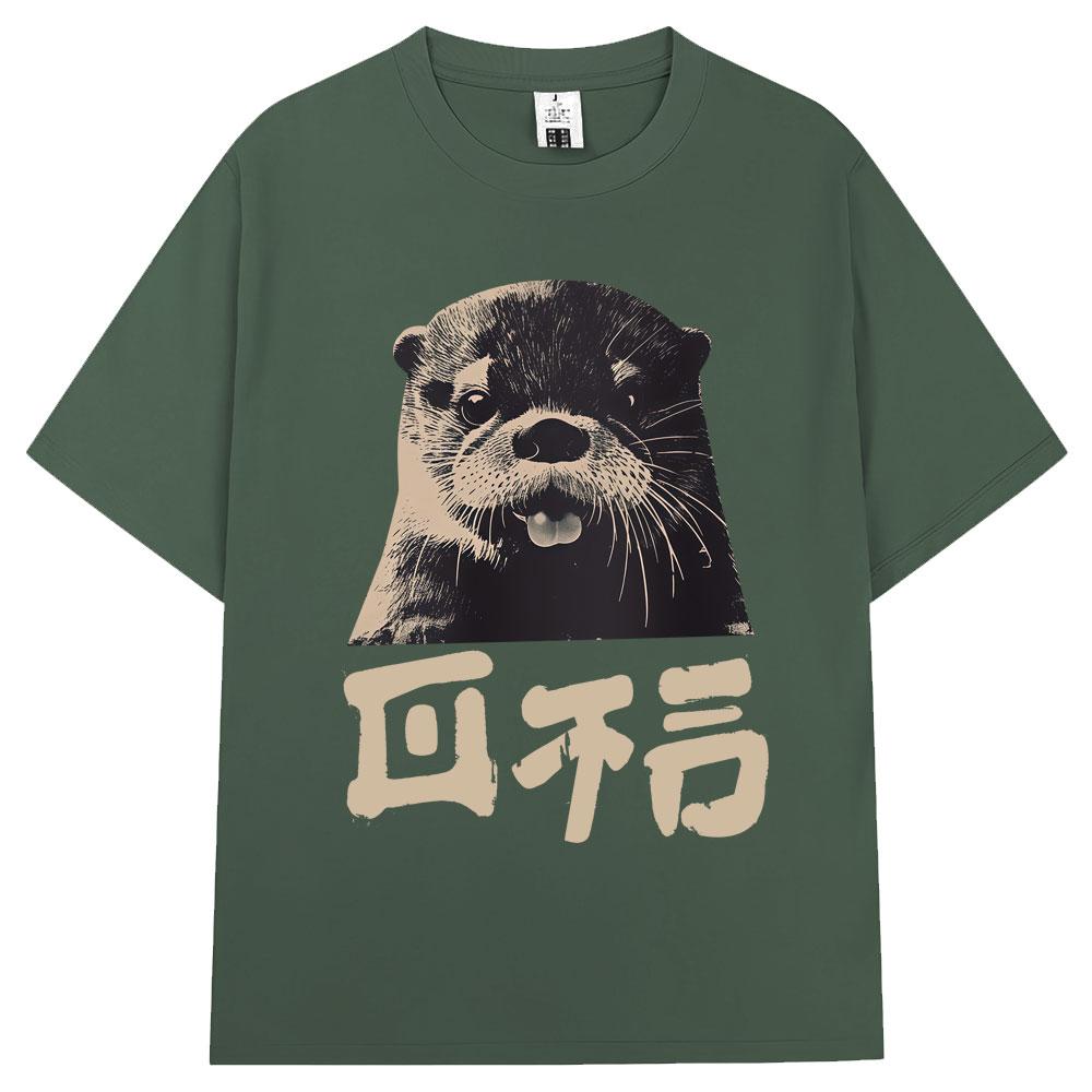

Japanese Style Funny Cute Otter Meme Tshirt Unisex Women Fashion Vintage High Quality T Shirts Oversized 100 Cotton Casual Tshirt S