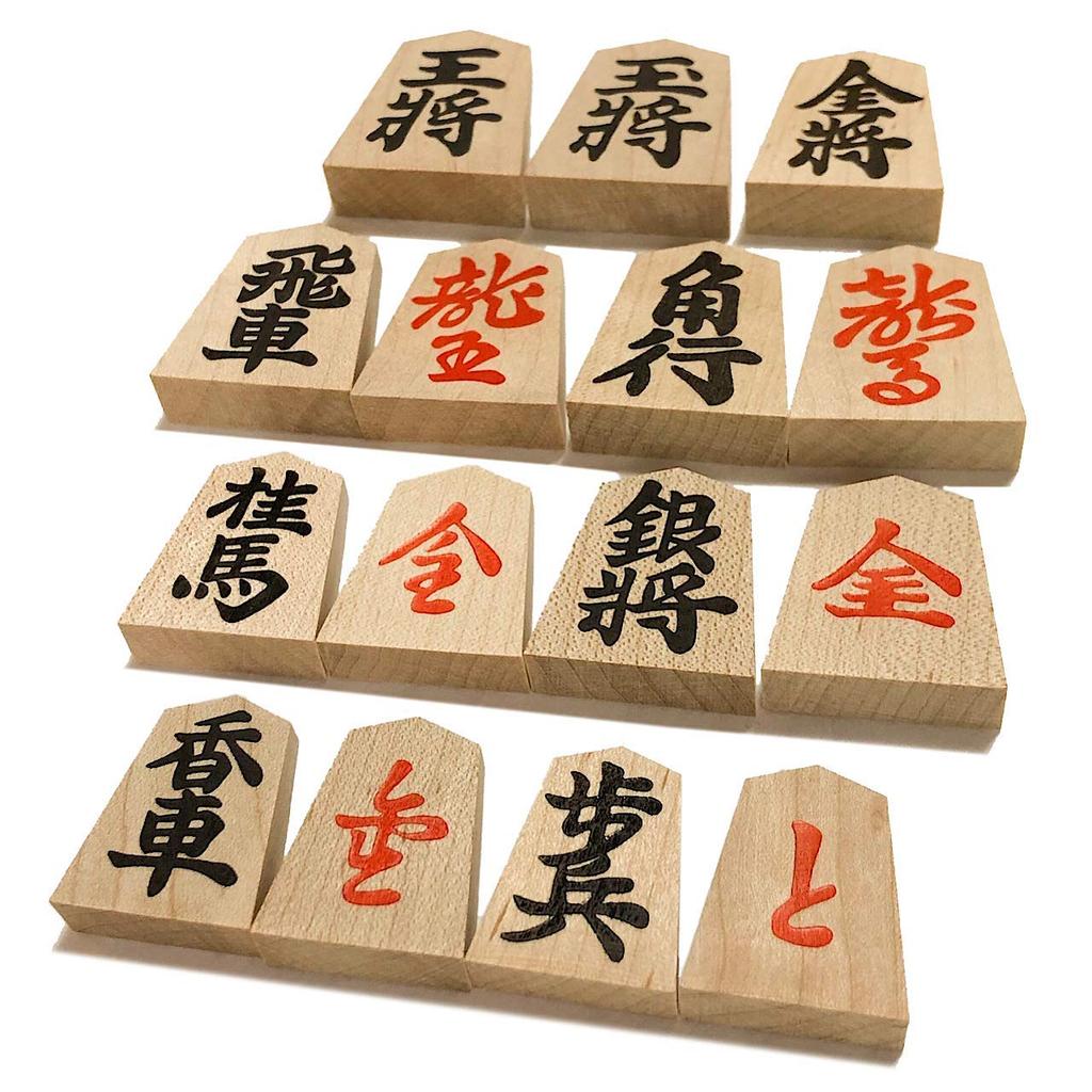 Tendo Shogi Pieces Maple Carved Shogi Pieces and Suzukado Original Piece Bag (Owl Design)