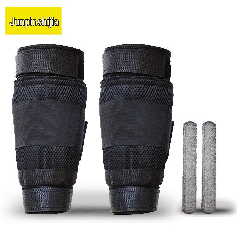 Adjustable Weighted Fitness Gear