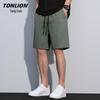 TonLion Men's Ice Silk Quick Dry Sports Shorts