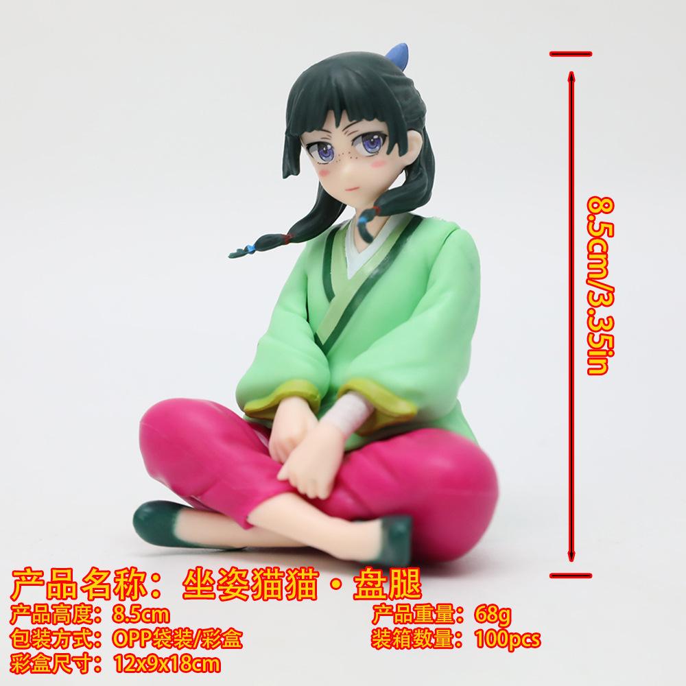 3 Sign Anime The Apothecary Diaries MaoMao Action Model Figure Toys