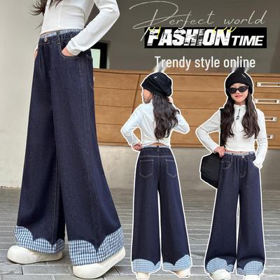 Girls' Wide-Leg Plaid Jeans - 2025 Spring/Autumn Orlon Collection