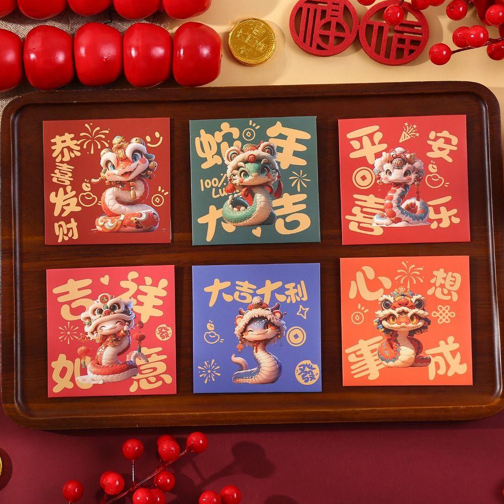 6pcs/set Cartoon New Year Red Envelopes Snake Pattern Coin Money Bags  Chinese New Year